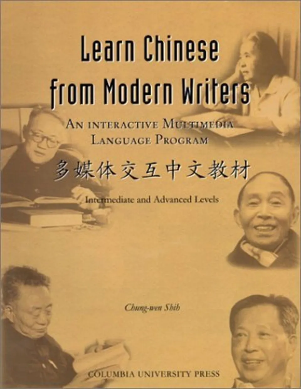 https://i.cchatty2.com/filters:format(webp)/fit-in/960x0/img/202206/LearnChinesefromModernWriters-0--d00337da-2a16-49ee-90fc-d6226a0df1e3-1655864955.jpg