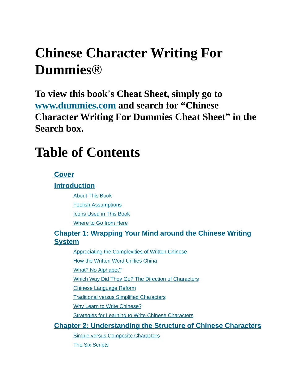 https://i.cchatty2.com/filters:format(webp)/fit-in/960x0/img/202207/ChineseCharacterWritingForDummies-4--5406f785-c6dc-4888-b2b5-9b035d4ee1c5-1656731004.jpg