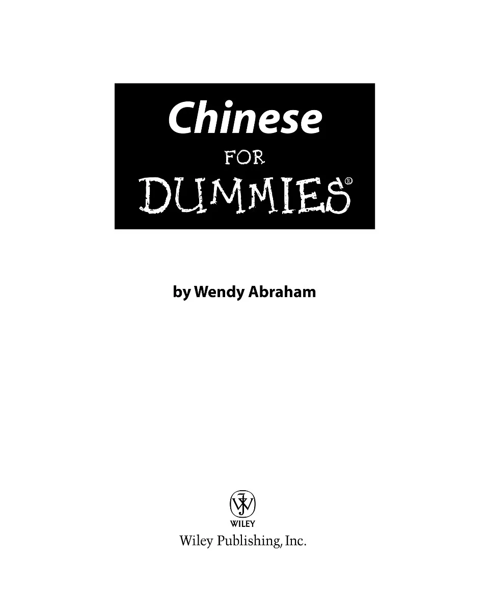 https://i.cchatty2.com/filters:format(webp)/fit-in/960x0/img/202207/ChineseforDummies-0--9beb1859-2100-4c87-97c6-7b2c71f1563d-1656731247.jpg