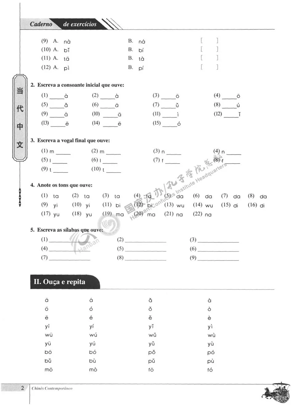 https://i.cchatty2.com/filters:format(webp)/fit-in/960x0/img/202207/ContemporaryChineseWorkbook-Portuguese--8--73552540-4d68-40fa-9727-6c404f383744-1658846082.jpg
