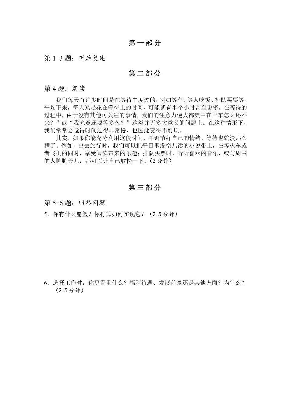 CEH v13 過去問500問 日本語翻訳回答解説付きテキスト形式問題集 Amazon.com: Certified Ethical Hacker (CEH V13) Practice Exam