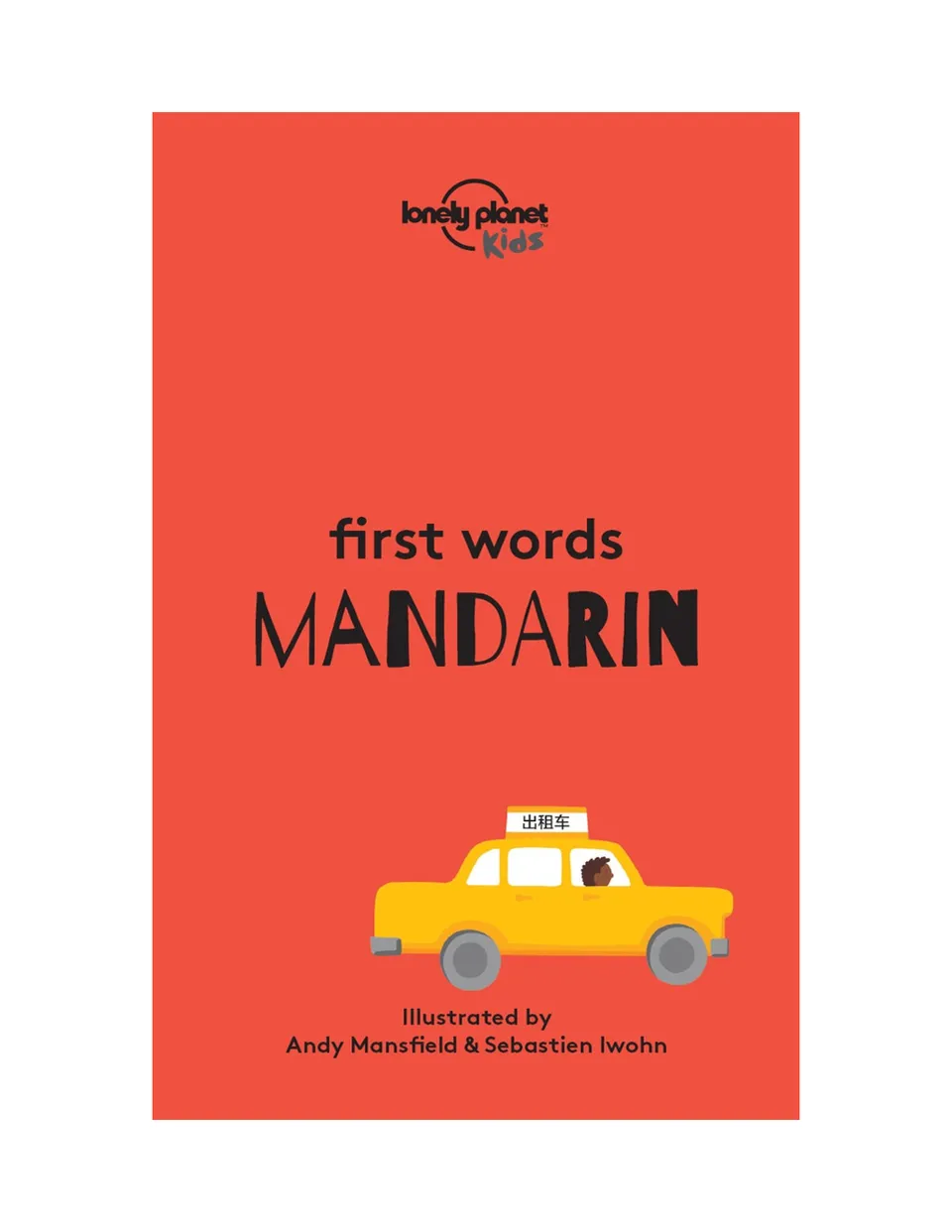 https://i.cchatty2.com/filters:format(webp)/fit-in/960x0/img/202208/FirstWordsMandarin100MandarinWordstoLearn-4--6d5253a4-ec7e-41f9-91a1-6d908a3322e2-1659565912.jpg
