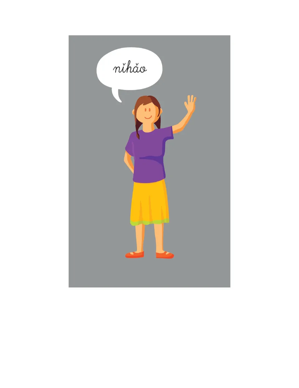 https://i.cchatty2.com/filters:format(webp)/fit-in/960x0/img/202208/FirstWordsMandarin100MandarinWordstoLearn-6--5a817849-cbb4-4c7a-a27c-bd7dd26507d3-1659565910.jpg