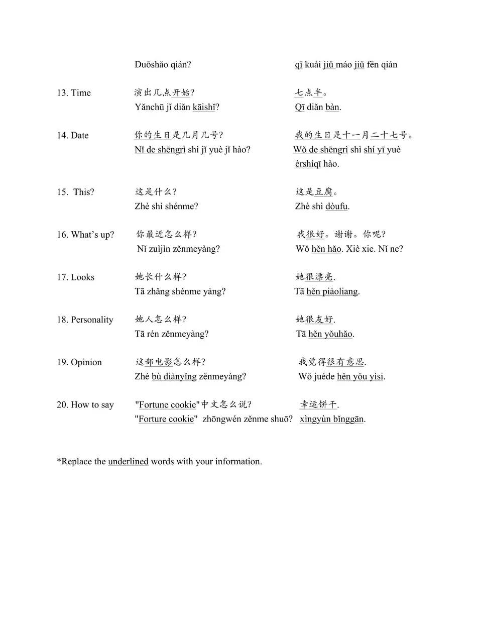 https://i.cchatty2.com/filters:format(webp)/fit-in/960x0/img/202208/SavvyChatChinese20QuestionstoBasicFluency-6--97c9e8f9-9452-4088-80b6-db73e6c8cb24-1659566016.jpg