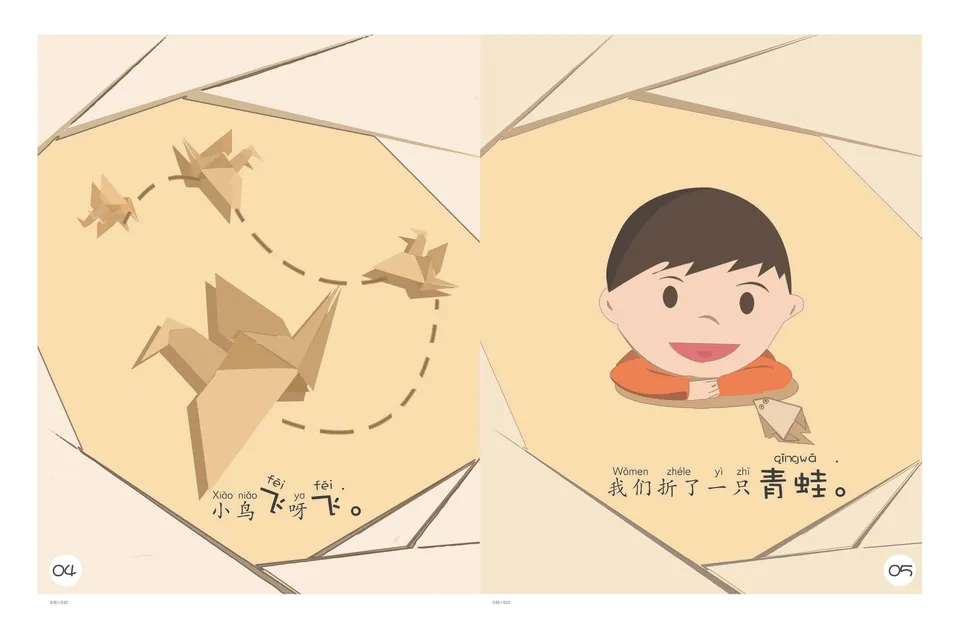 https://i.cchatty2.com/filters:format(webp)/fit-in/960x0/img/202209/Handcrafts-StarterforPreschoolers--4--42e9746a-9e2e-4808-8160-9f110f667434-1662082937.jpg