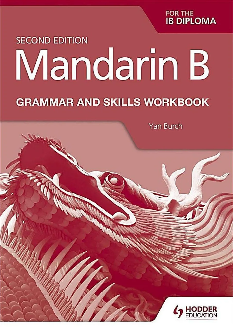 英語文学概説　課題１　合格　リポート 日大通信 英語文学概説の勉強方法 リポートが難しい