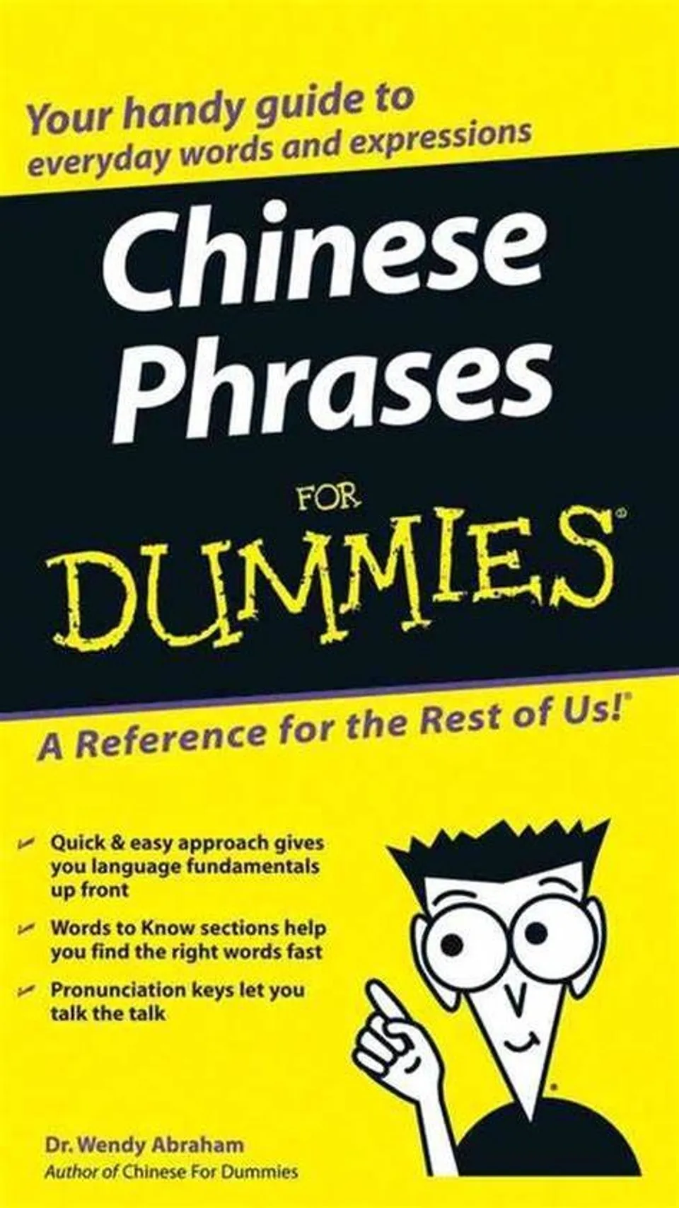 https://i.cchatty2.com/filters:format(webp)/fit-in/960x0/img/202210/ChinesePhrasesforDummies-0--c4d9fcf5-dae5-49a1-a986-fe9c7c391072-1666146160.jpg