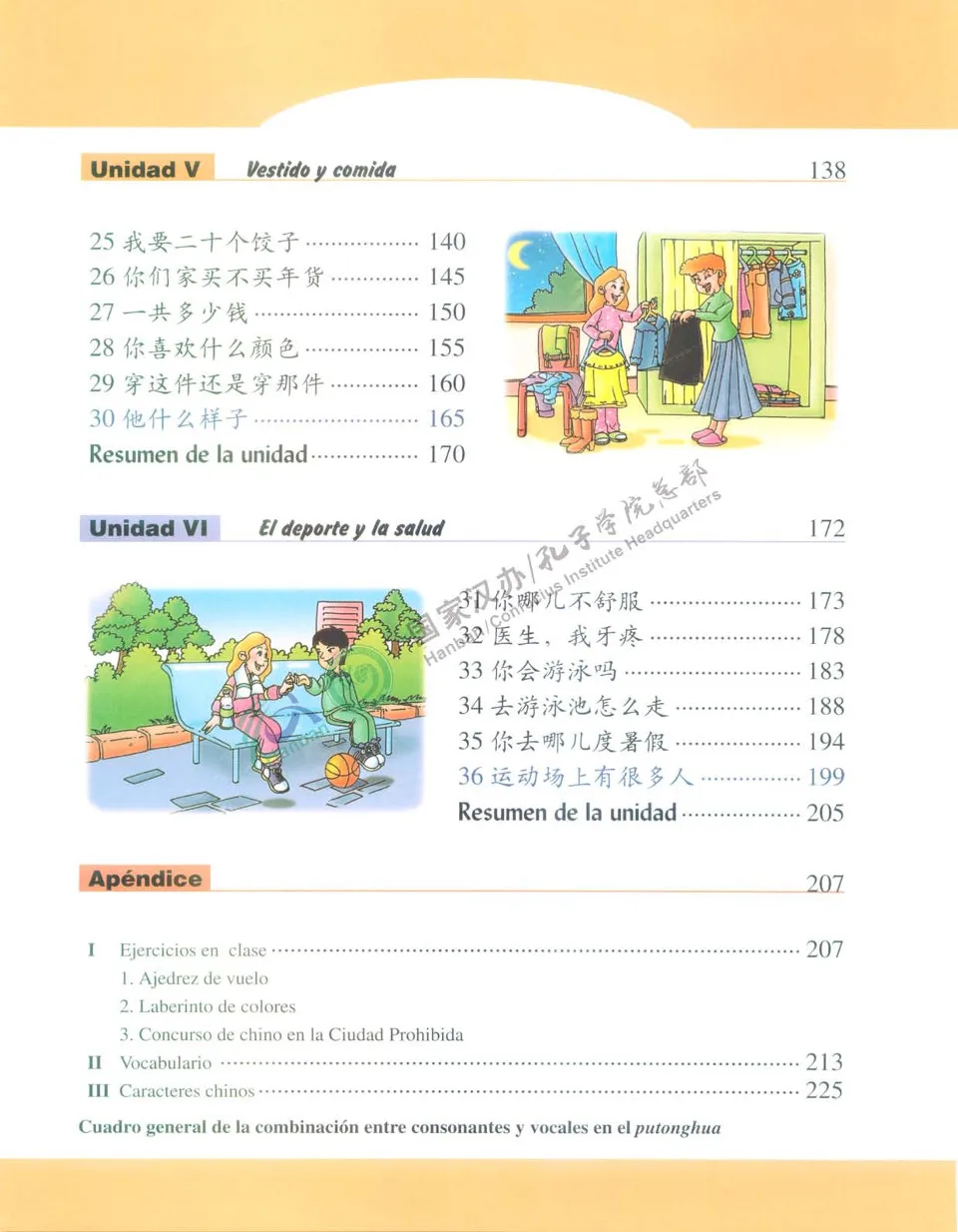 https://i.cchatty2.com/filters:format(webp)/fit-in/960x0/img/202210/LearnChineseWithMeTextbook-Spanish--13--4c77d063-5997-437a-9dca-2b5943d030eb-1664695561.jpg