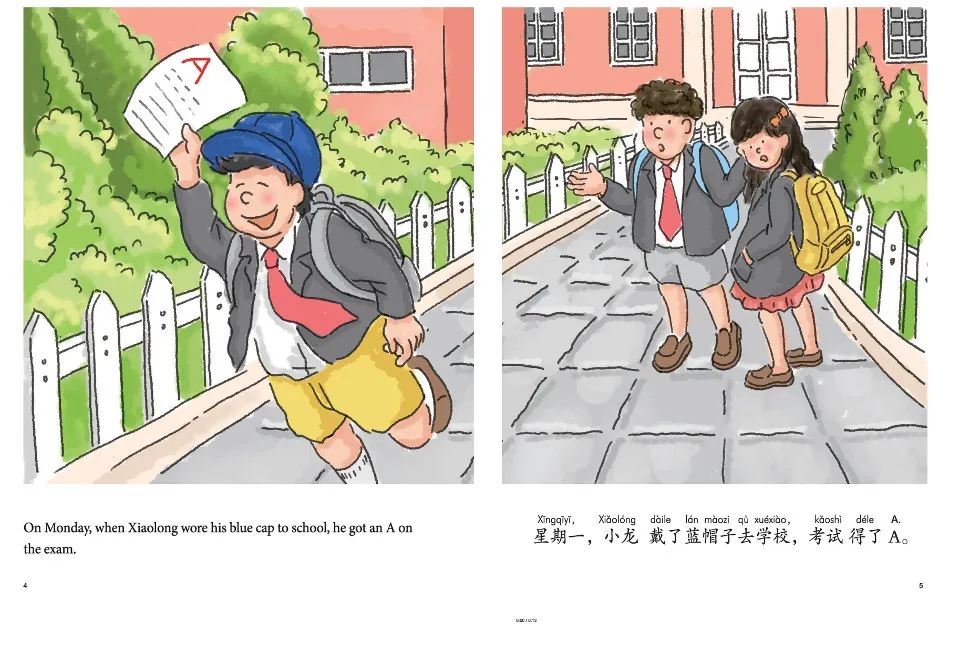 https://i.cchatty2.com/filters:format(webp)/fit-in/960x0/img/202210/RedCapBlueCap-Ages8-13--2--b2e7e692-6b9a-4afb-8ea7-7eea2aaadb63-1665181260.jpg
