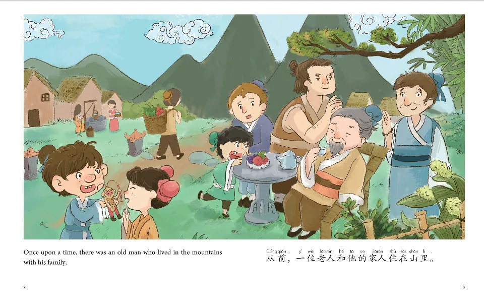 https://i.cchatty2.com/filters:format(webp)/fit-in/960x0/img/202210/TheVanishingMountains-3--398c7238-1949-4f22-84f3-68aa11bc449a-1666783498.jpg