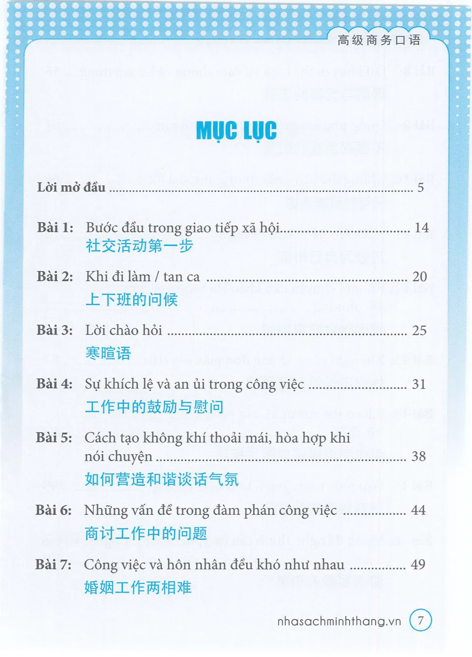 https://i.cchatty2.com/filters:format(webp)/fit-in/960x0/img/202211/AdvancedBusinessSpokenChinese-Vietnamese--4--fd9fac72-1165-4efe-b2ef-2f8d468cec9f-1668998318.jpg