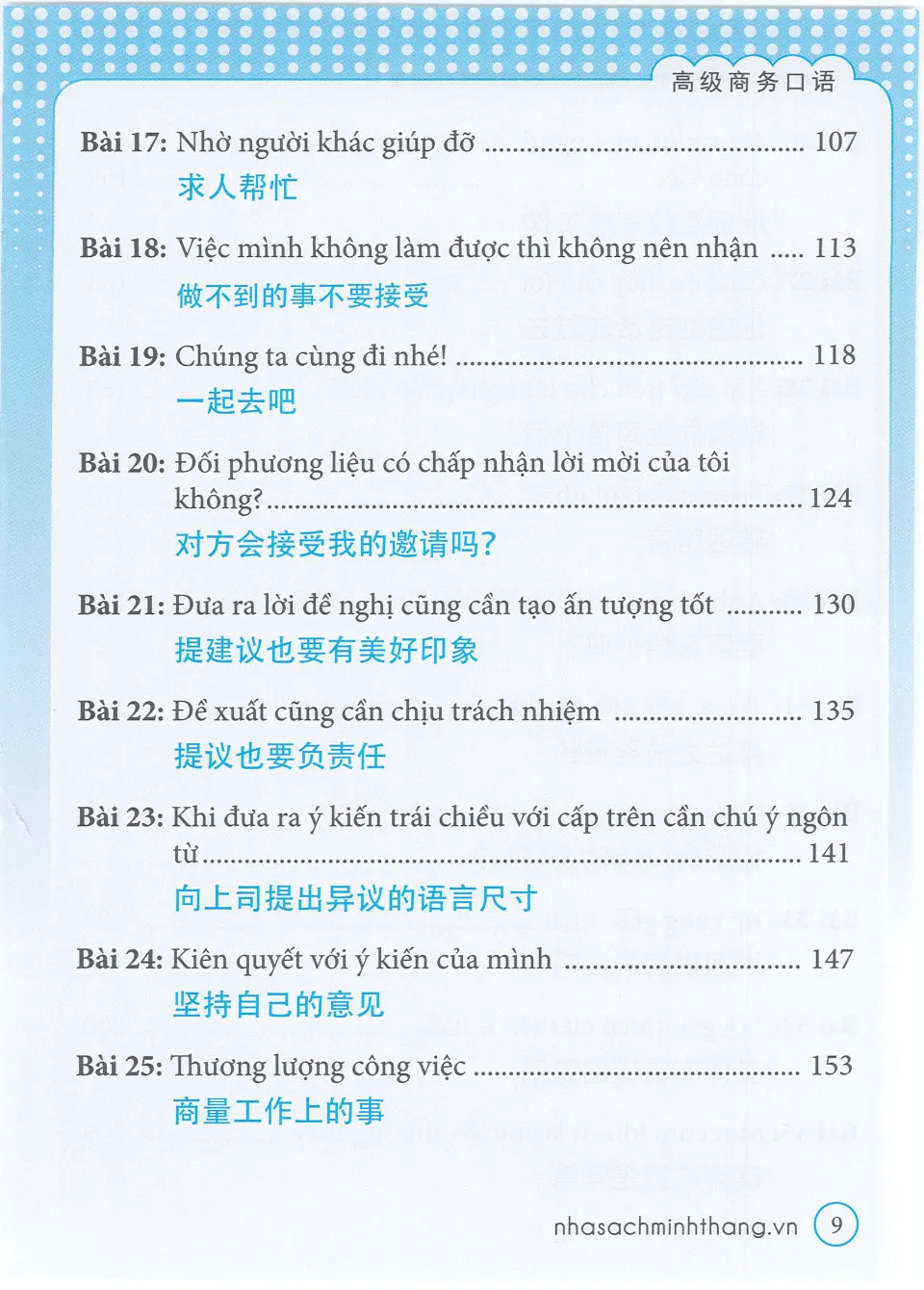 https://i.cchatty2.com/filters:format(webp)/fit-in/960x0/img/202211/AdvancedBusinessSpokenChinese-Vietnamese--5--c20477ae-410e-4a2e-a058-557a5f09f9fe-1668998318.jpg