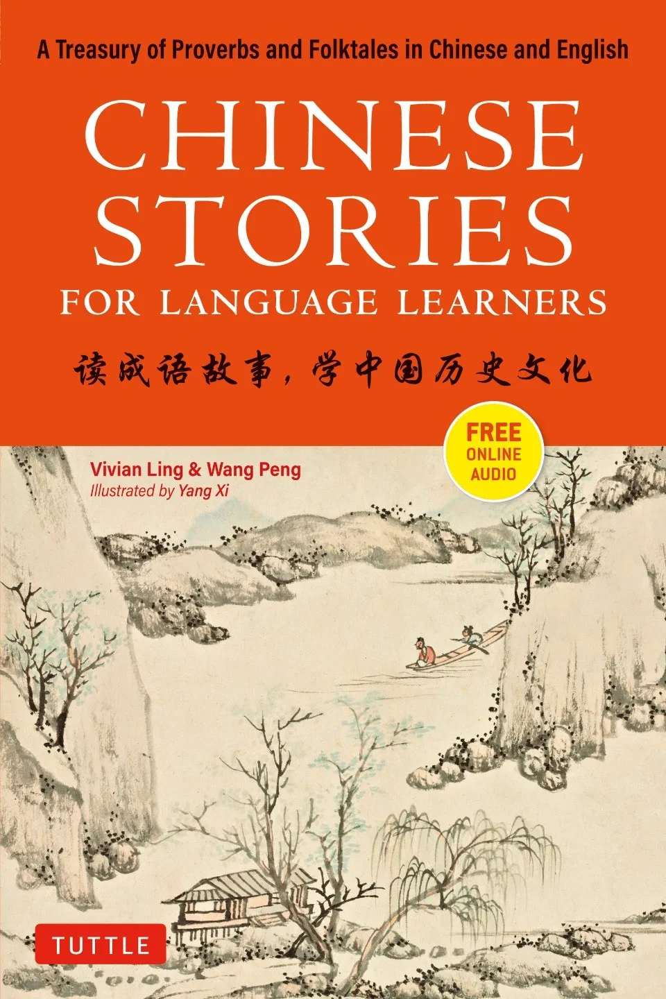 https://i.cchatty2.com/filters:format(webp)/fit-in/960x0/img/202211/ChineseStoriesForLanguageLearners-0--41af0ed6-3682-420e-938c-9d2f6410a7d4-1668130531.jpg