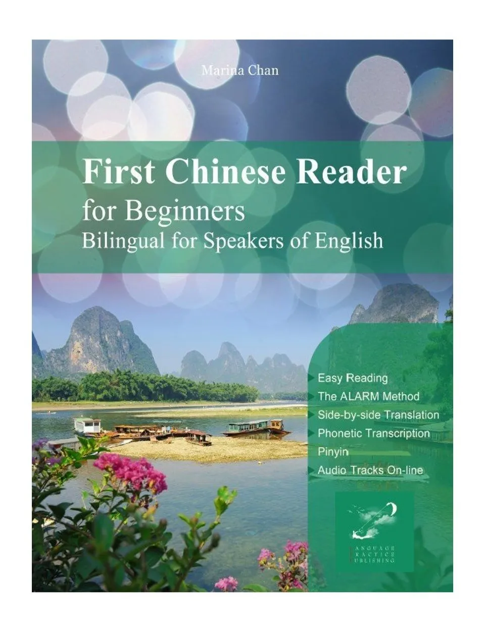 https://i.cchatty2.com/filters:format(webp)/fit-in/960x0/img/202212/FirstChineseReaderforBeginnersBilingualforSpeakersofEnglish-0--6bd739dc-1c28-4f91-a990-f40460320125-1671613838.jpg