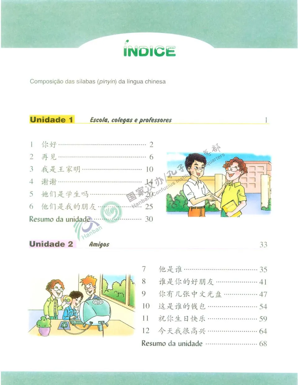 https://i.cchatty2.com/filters:format(webp)/fit-in/960x0/img/202212/LearnChineseWithMeTextbook-Portuguese--11--a7852c53-c264-47b3-b4b7-22037af94bc4-1671179784.jpg