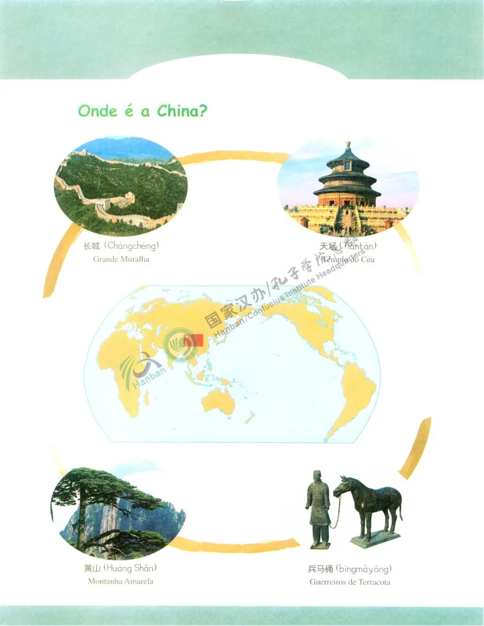 https://i.cchatty2.com/filters:format(webp)/fit-in/960x0/img/202212/LearnChineseWithMeTextbook-Portuguese--8--aa0f71b1-0f9c-431a-86d6-a107bd364c39-1671179787.jpg