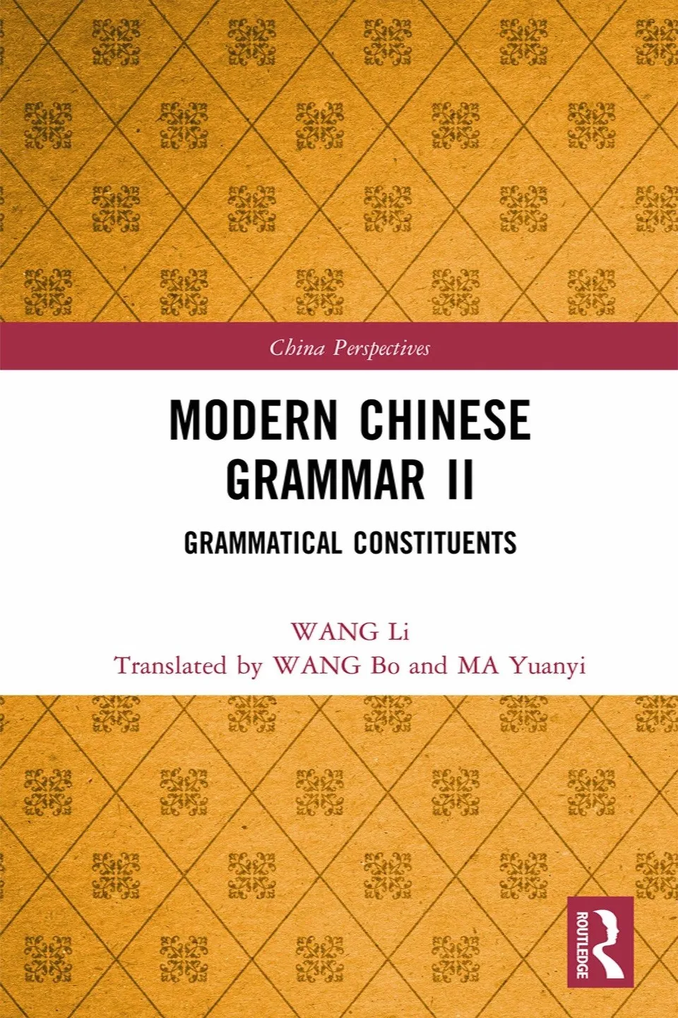 https://i.cchatty2.com/filters:format(webp)/fit-in/960x0/img/202212/ModernChineseGrammar2-0--d79827e4-2f7f-4c5e-ac90-ae14e9f9f41e-1670663368.jpg