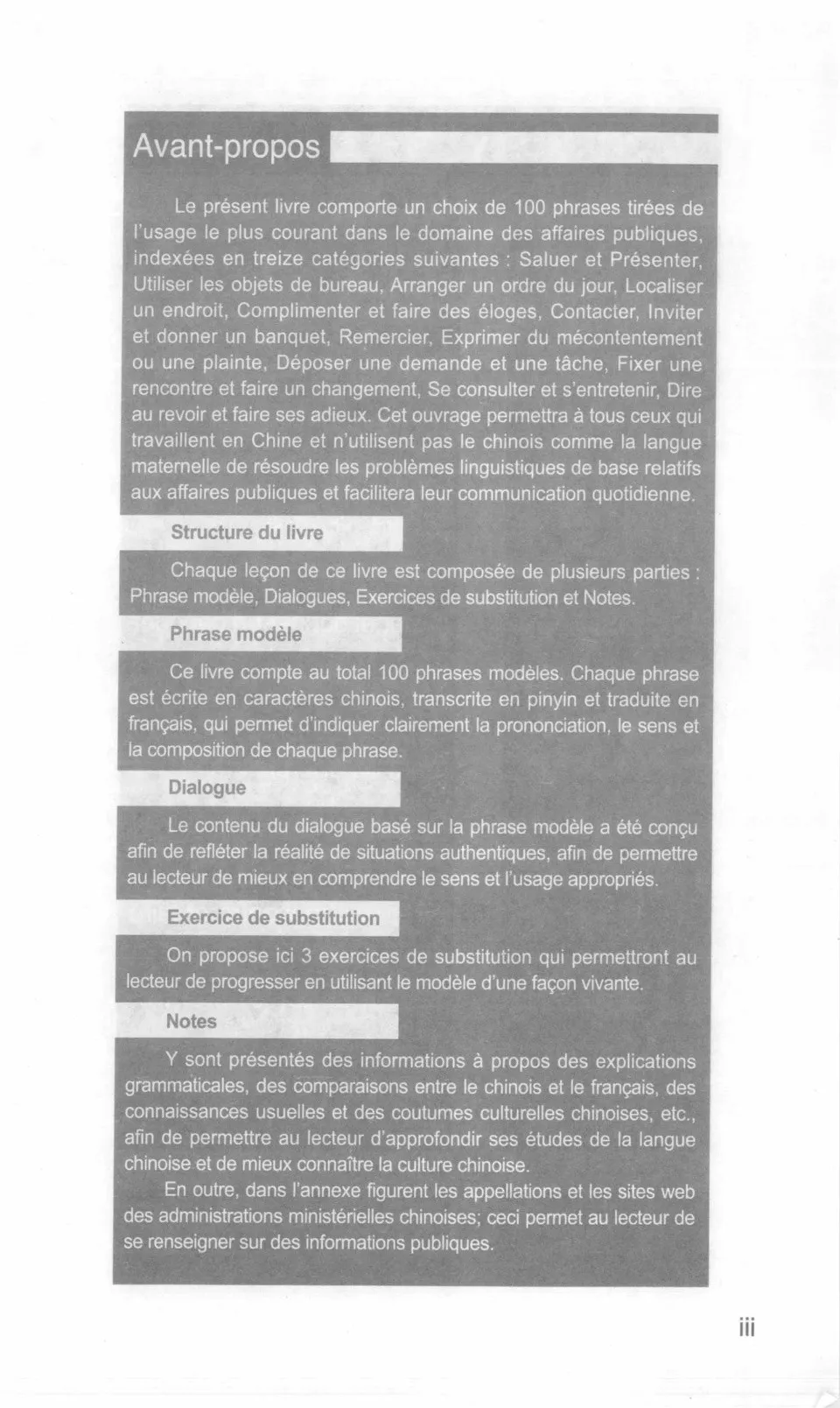 https://i.cchatty2.com/filters:format(webp)/fit-in/960x0/img/202302/100SentencesOfficialCommunicationinChina-French--7--f27c6000-ee95-47c0-8163-2882fe2651bd-1676250483.jpg