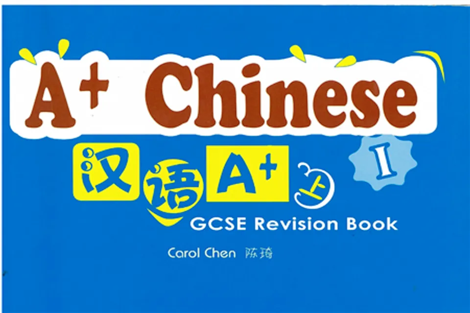 international-chinese pdf download - Cchatty