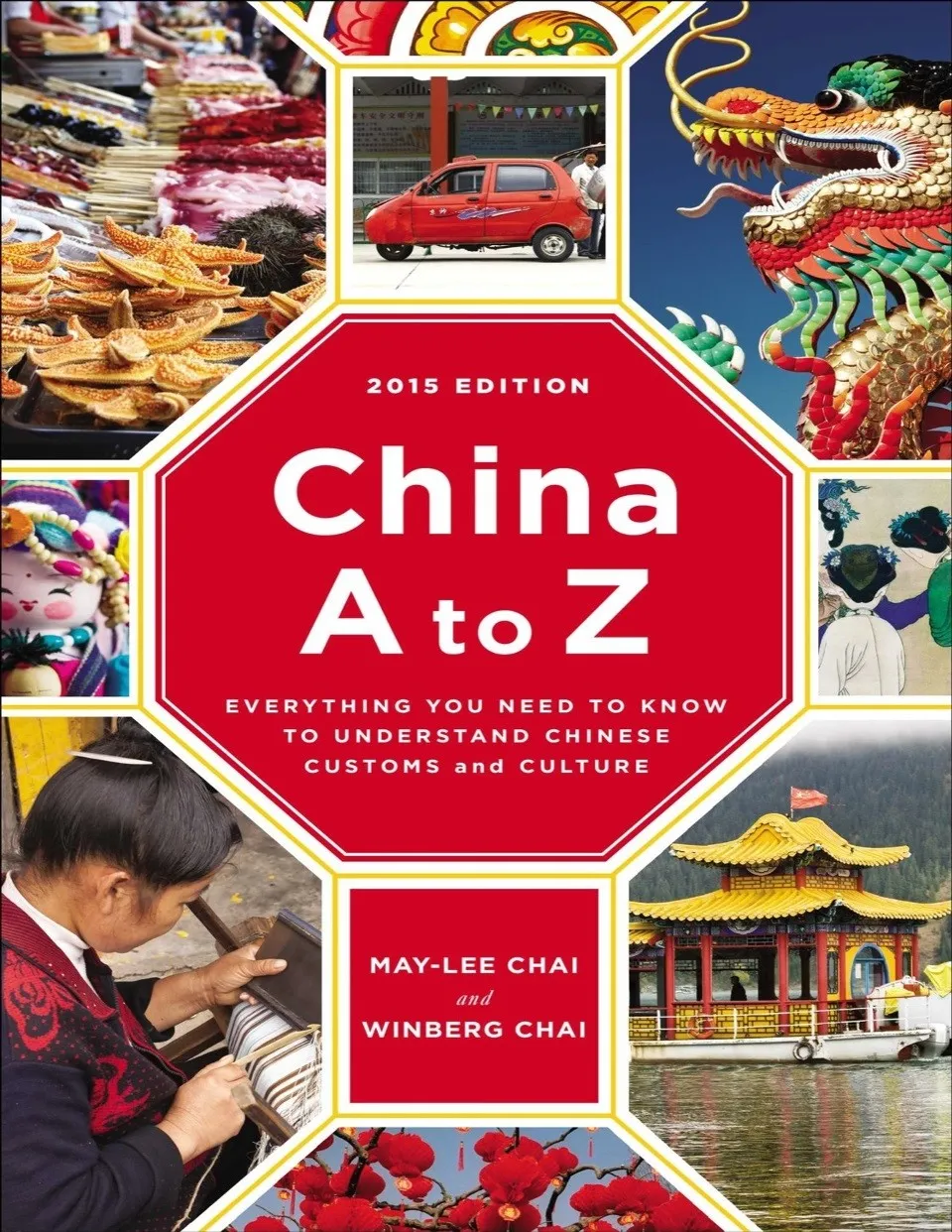 https://i.cchatty2.com/filters:format(webp)/fit-in/960x0/img/202304/ChinaAtoZ-0--3479a9ed-dc24-417b-853c-2a8c759548e7-1681116268.jpg