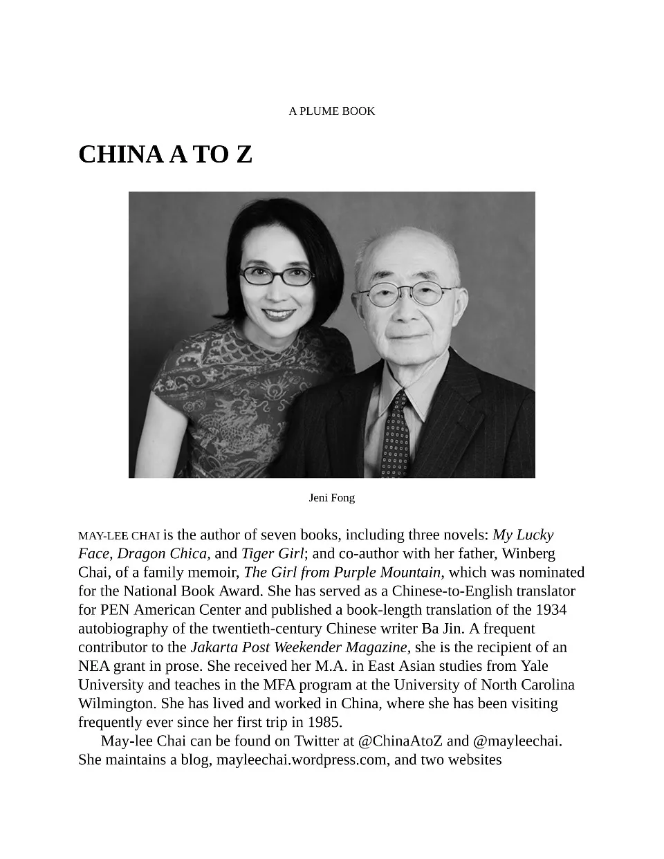 https://i.cchatty2.com/filters:format(webp)/fit-in/960x0/img/202304/ChinaAtoZ-1--d9704214-e984-4858-9f5a-d74bc8164d7b-1681116268.jpg