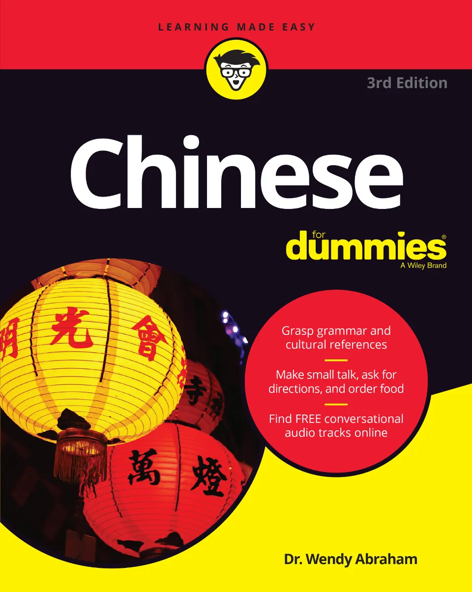 https://i.cchatty2.com/filters:format(webp)/fit-in/960x0/img/202304/ChineseforDummies-V3--0--825e84b9-737e-460c-b8f1-229d86b1587a-1680400981.jpg