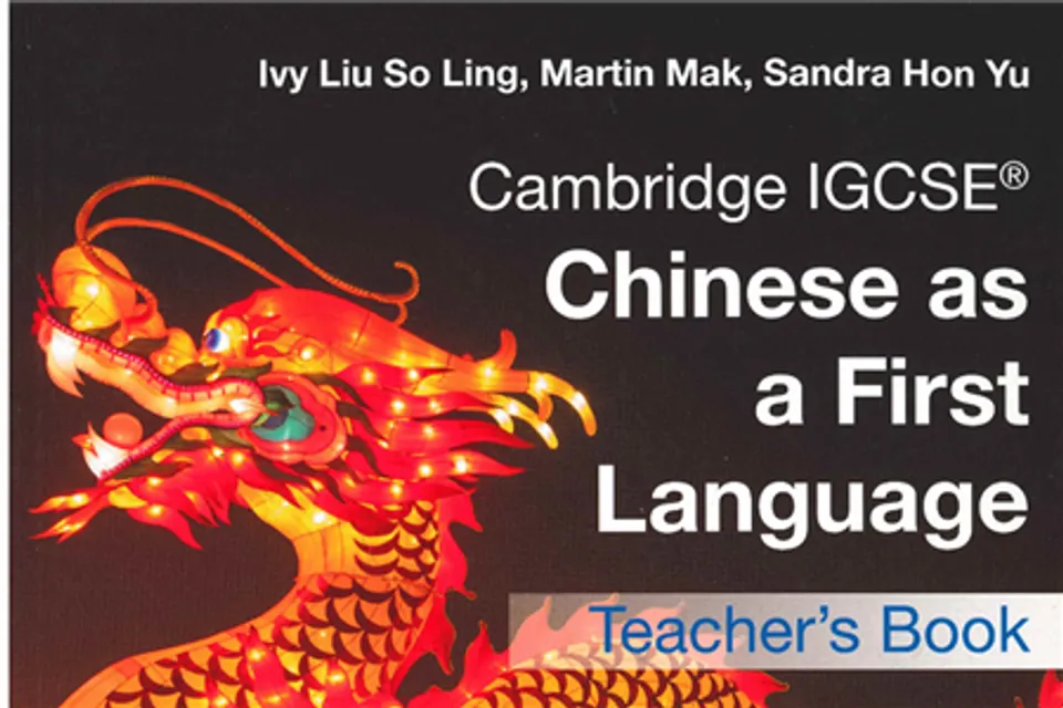 international-chinese pdf download - Cchatty