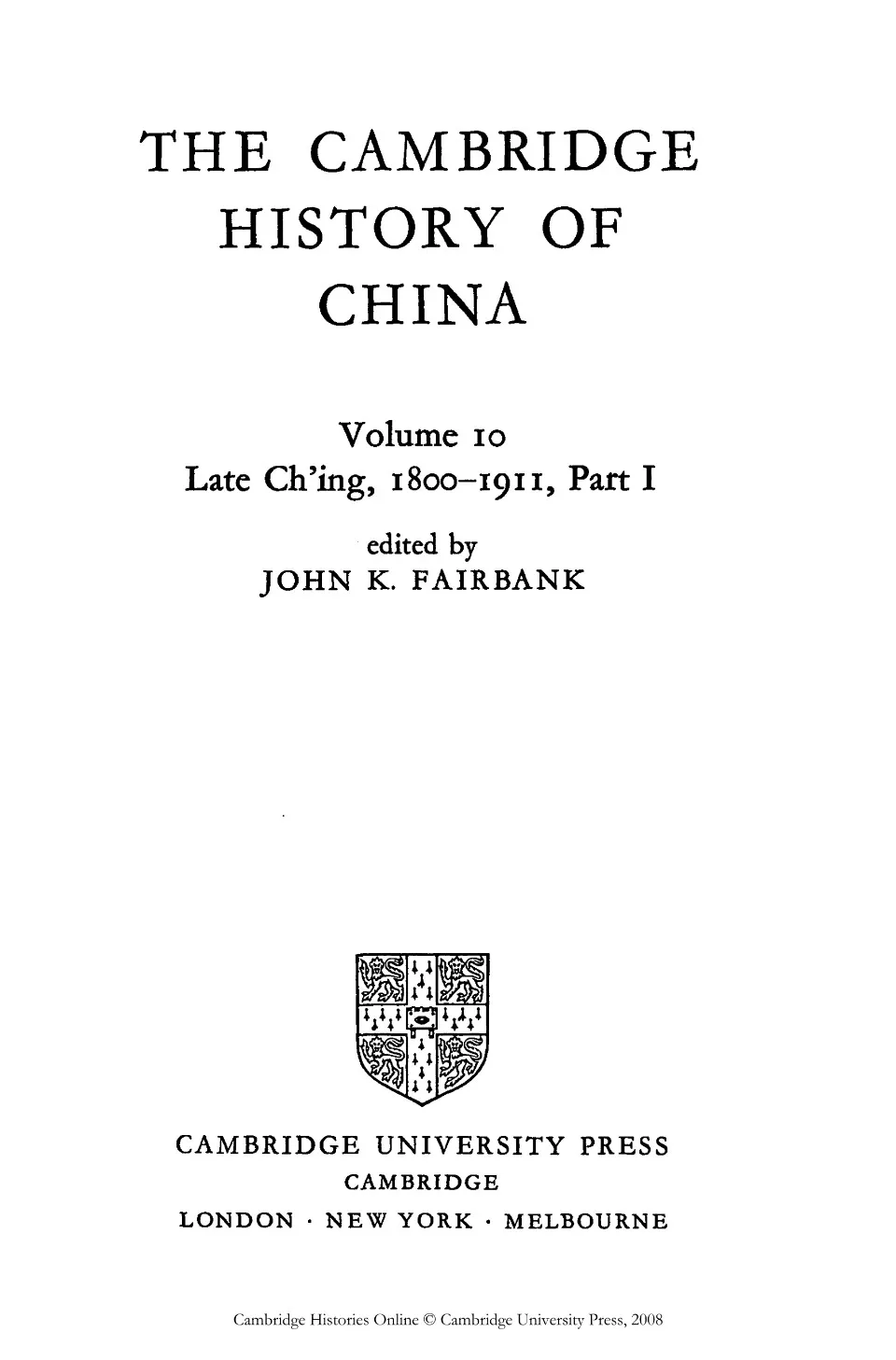 https://i.cchatty2.com/filters:format(webp)/fit-in/960x0/img/202304/TheCambridgeHistoryofChina10Part1-4--ef57c219-b651-4b20-b71b-215cc046ed72-1680740542.jpg