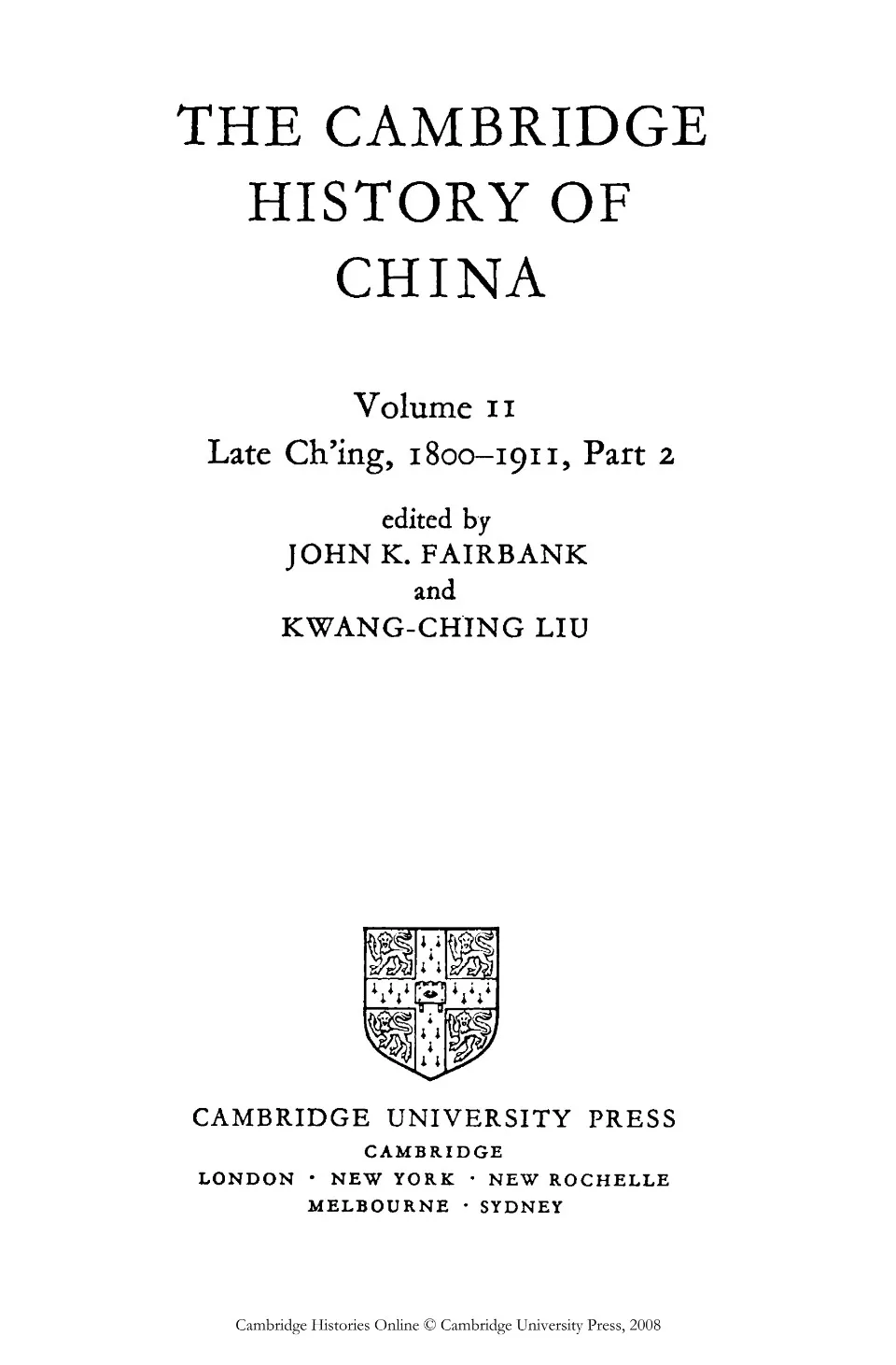 https://i.cchatty2.com/filters:format(webp)/fit-in/960x0/img/202304/TheCambridgeHistoryofChina11Part2-2--f6486b3d-775e-418d-89ff-a68b1888a521-1680740650.jpg
