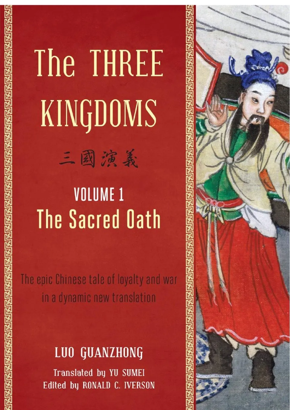 https://i.cchatty2.com/filters:format(webp)/fit-in/960x0/img/202304/TheThreeKingdoms1-0--5571656e-f1c6-4b82-a72c-095471c9ea71-1680400296.jpg