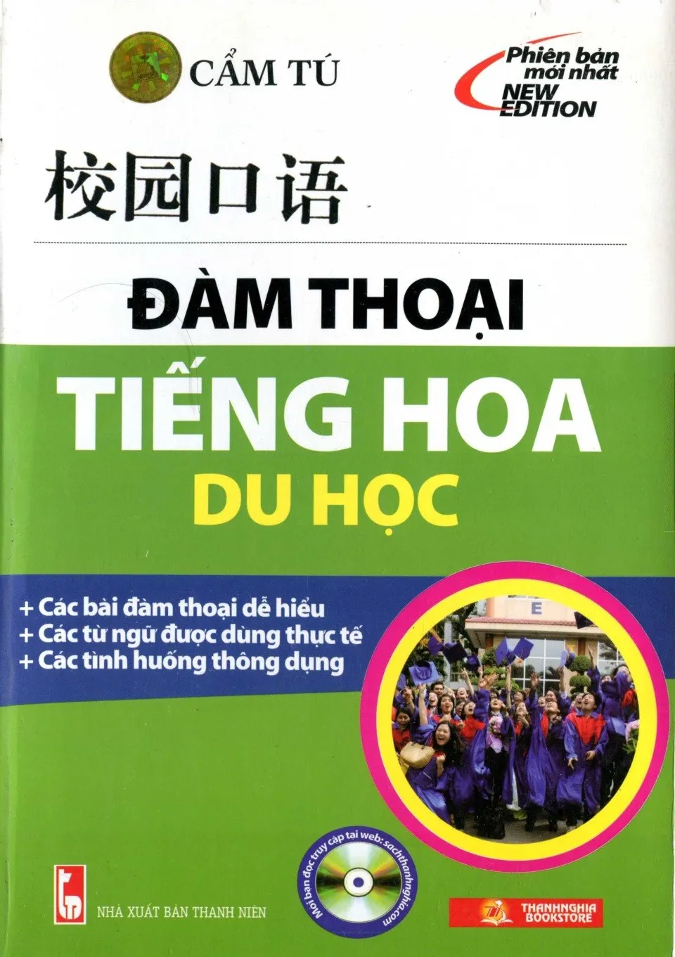 https://i.cchatty2.com/filters:format(webp)/fit-in/960x0/img/202305/OralChineseonCampus-Vietnamese--0--c559ce23-863b-4949-9046-e792852b1128-1684633094.jpg