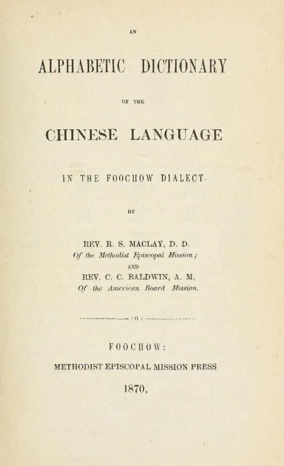 https://i.cchatty2.com/filters:format(webp)/fit-in/960x0/img/202308/FoochowDictionary-3--f00ba654-c301-4dea-975c-304b95fcb935-1692950077.jpg
