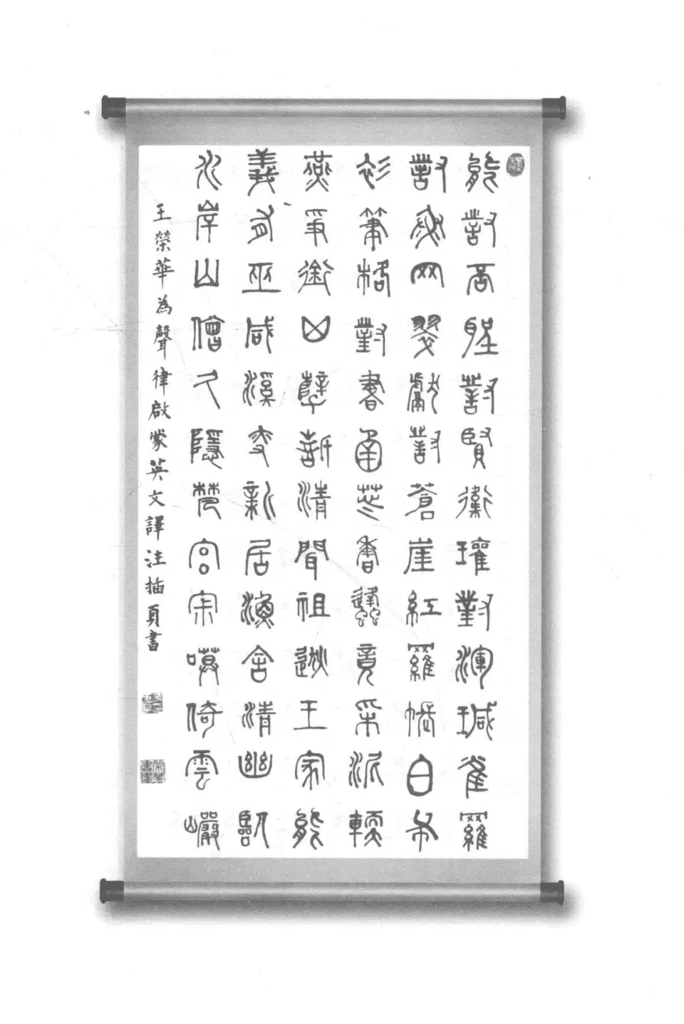 https://i.cchatty2.com/filters:format(webp)/fit-in/960x0/img/202309/ABCofSoundMetersinChinesePoetry-3--427d0bea-da1b-4eea-9521-a9934dc360a0-1693908545.jpg