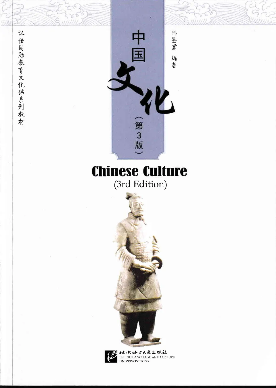 https://i.cchatty2.com/filters:format(webp)/fit-in/960x0/img/202309/ChineseCulture-V3--0--337ee06e-19a7-4b6d-b100-9c513fef048a-1693741229.jpg
