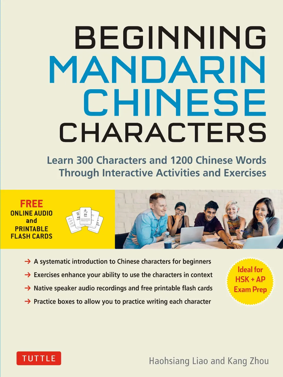 https://i.cchatty2.com/filters:format(webp)/fit-in/960x0/img/202310/BeginningMandarinChineseCharacters-0--451b83b0-57ee-484f-bba1-04619c862b08-1697615669.jpg