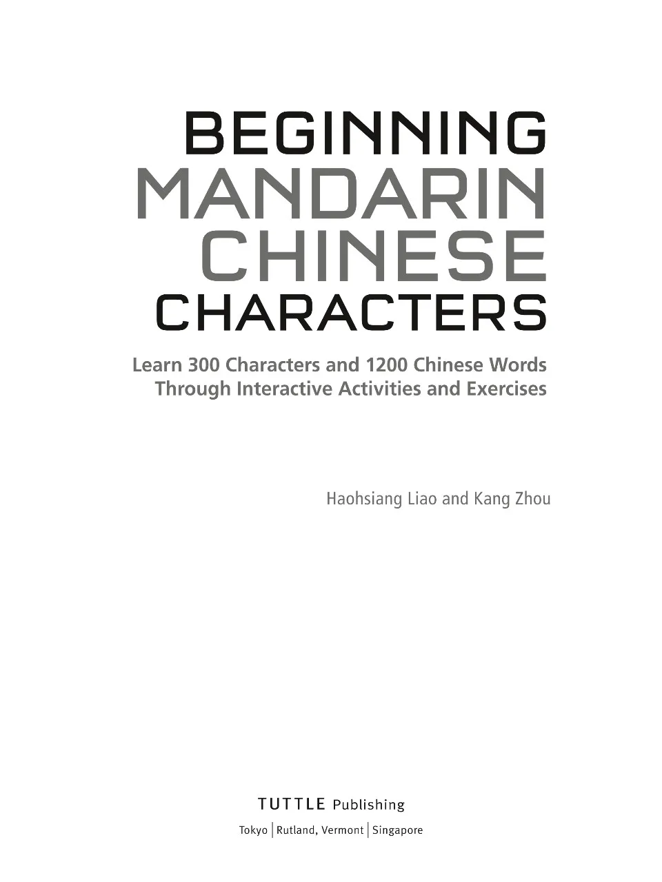 https://i.cchatty2.com/filters:format(webp)/fit-in/960x0/img/202310/BeginningMandarinChineseCharacters-1--ac51b706-fb36-4705-8fb2-7d456f9c06ee-1697615663.jpg