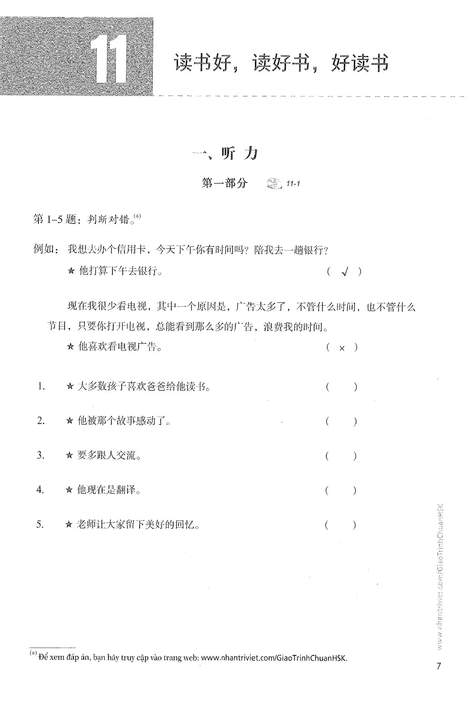 https://i.cchatty2.com/filters:format(webp)/fit-in/960x0/img/202311/HSKStandardCourse4-2Workbook-Vietnamese--6--d16ef6af-5ad9-4e99-ae40-648a4a3df97a-1700035321.jpg
