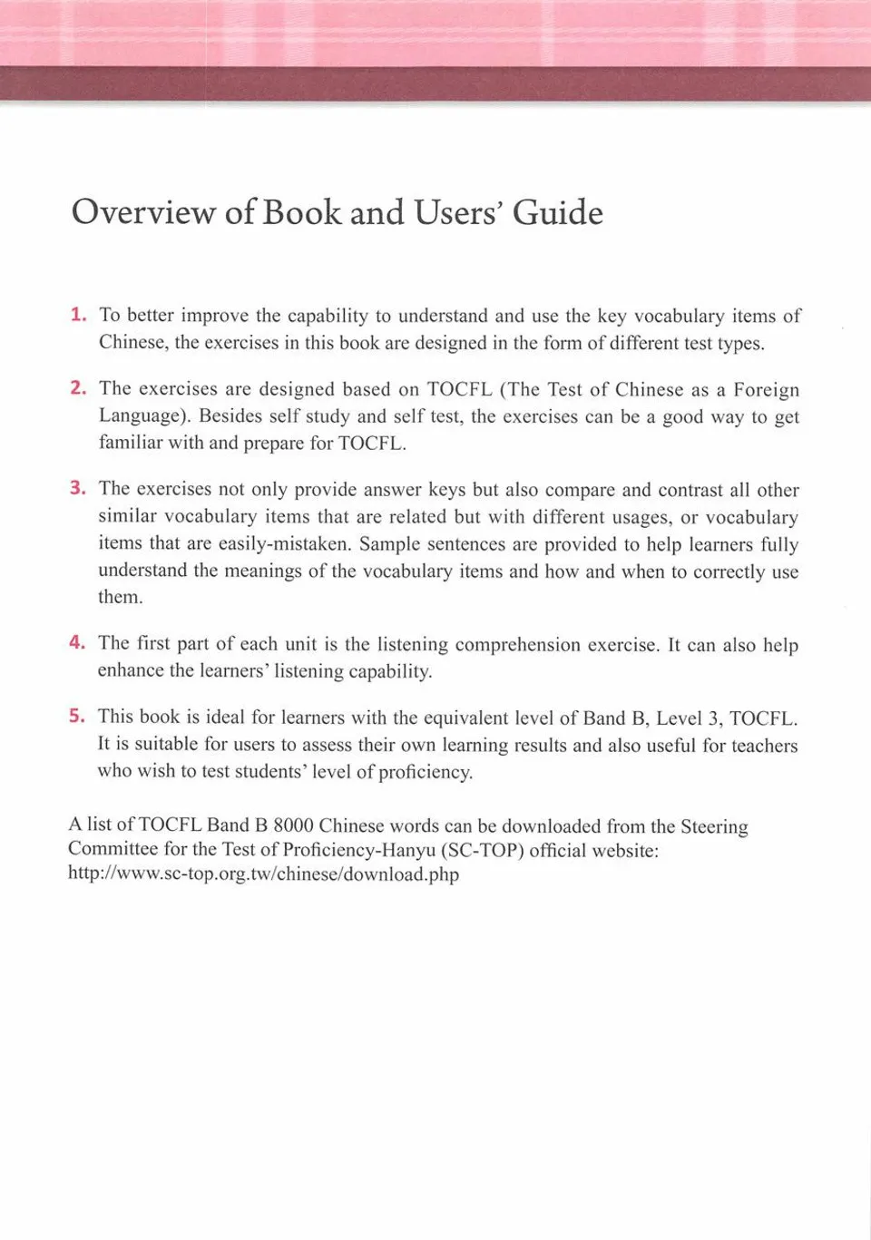 https://i.cchatty2.com/filters:format(webp)/fit-in/960x0/img/202401/TheUltimateGuidetoChineseVocabularyTOCFLBandBLevel3-TaiWan--4--57001c85-2415-460d-90d7-81c5fed509cc-1705553717.jpg