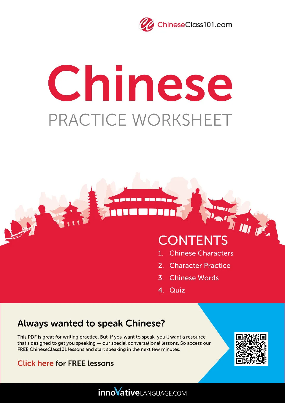 (PDF) Chinese Practice Worksheet