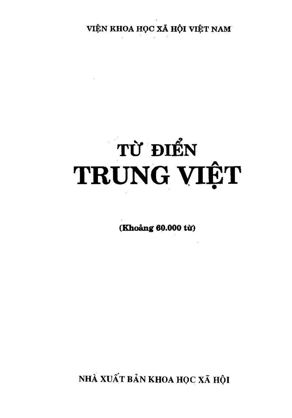 https://i.cchatty2.com/filters:format(webp)/fit-in/960x0/img/202402/ChineseVietnameseDictionary-2--6e9d2bd3-0c80-4e0d-8c9c-49a352459020-1708589014.jpg