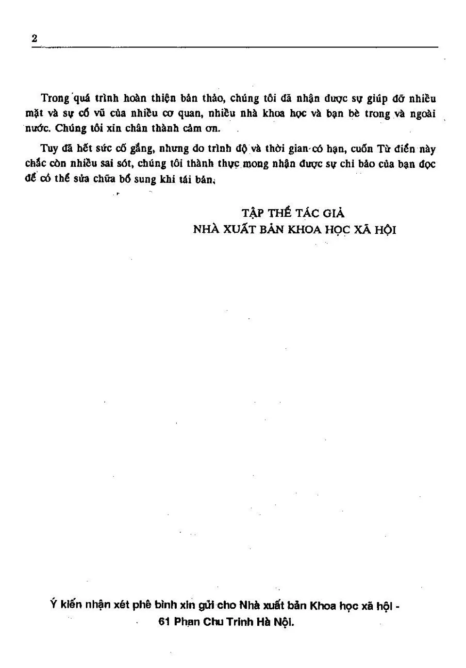 https://i.cchatty2.com/filters:format(webp)/fit-in/960x0/img/202402/ChineseVietnameseDictionary-5--50aa72f6-01f5-4151-9428-65cfd871547e-1708589016.jpg