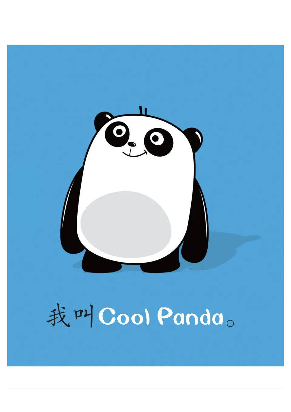 https://i.cchatty2.com/filters:format(webp)/fit-in/960x0/img/202402/CoolPanda1AChineseCulture11Hello-2--86fc7f6a-ed36-4694-b59a-62d73597fc85-1708906938.jpg