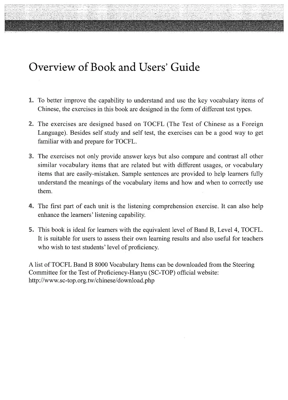https://i.cchatty2.com/filters:format(webp)/fit-in/960x0/img/202402/TheUltimateGuidetoChineseVocabularyTOCFLBandBLevel4-TaiWan--4--8d7e21d0-087c-44c7-9d58-8adcdff0f7c1-1708653392.jpg