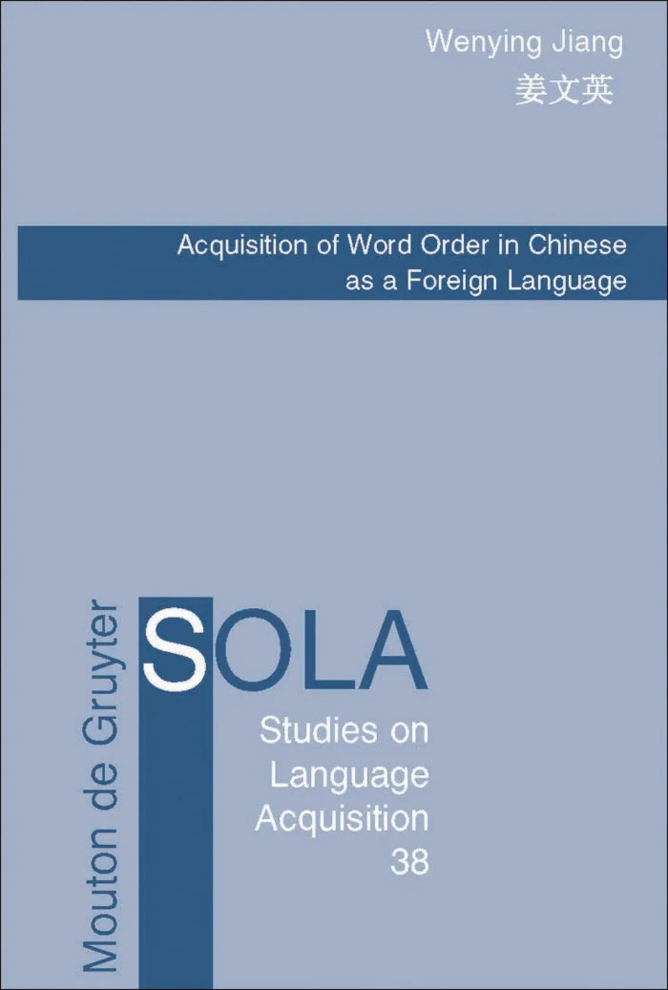 https://i.cchatty2.com/filters:format(webp)/fit-in/960x0/img/202404/AcquisitionofWordOrderinChineseasaForeignLanguage-0--833ac6b4-fb47-4716-ae46-7a3922716725-1713937455.jpg