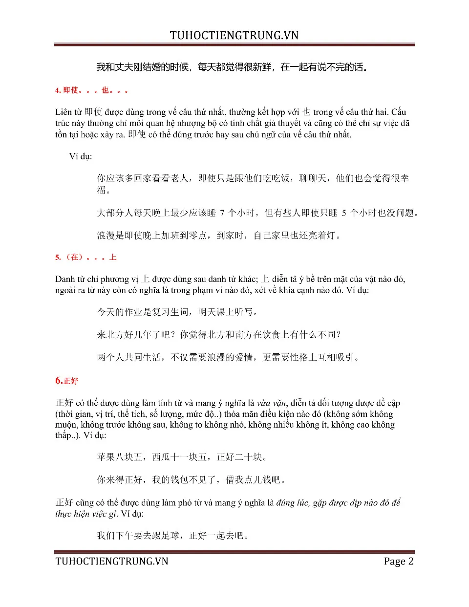 https://i.cchatty2.com/filters:format(webp)/fit-in/960x0/img/202404/HSK4Grammar-Vietnamese--1--064b1a19-e0ab-4b2a-a09c-3d6ac87dcd42-1713921596.jpg