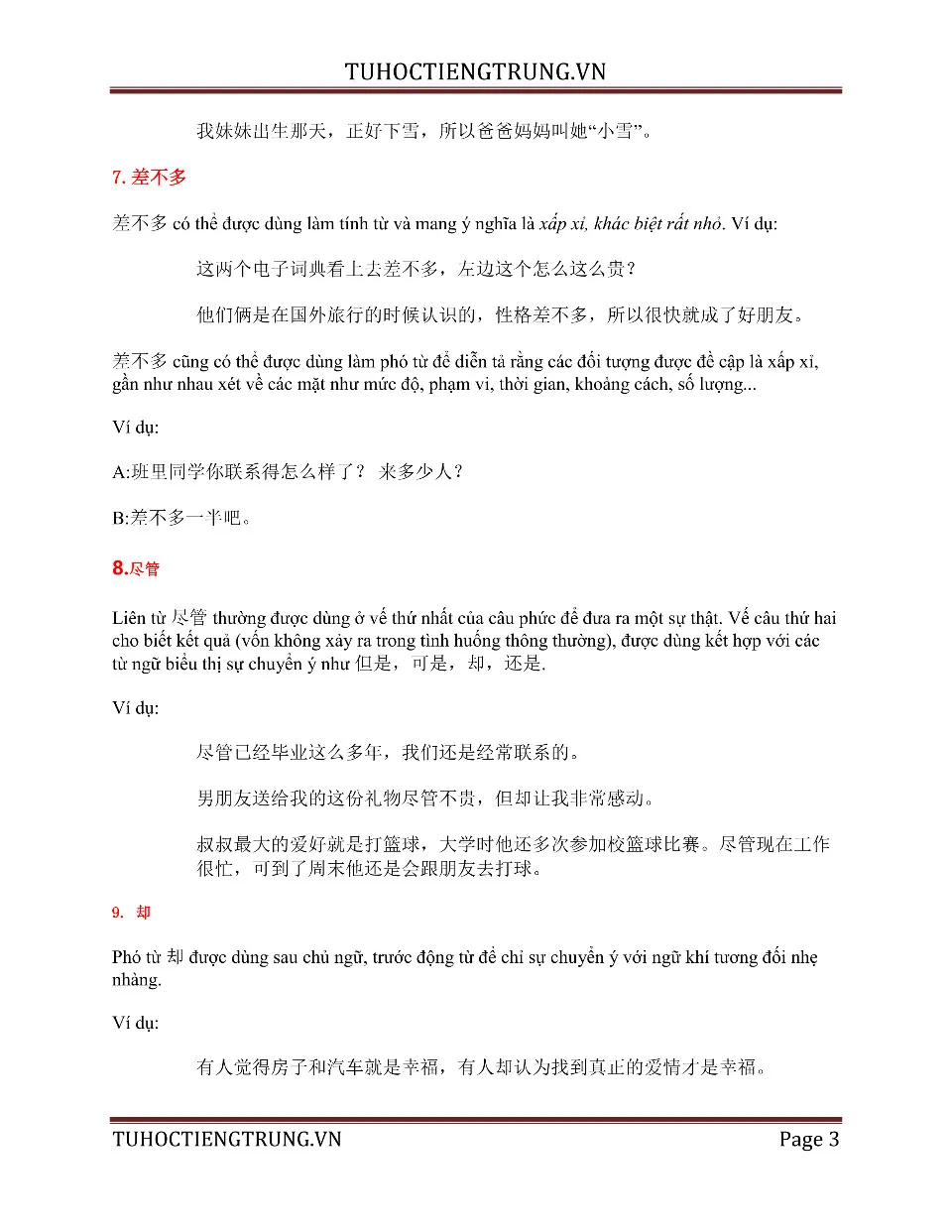 https://i.cchatty2.com/filters:format(webp)/fit-in/960x0/img/202404/HSK4Grammar-Vietnamese--2--75d005f2-b452-409e-b9bc-bbd3a94a40fc-1713921596.jpg