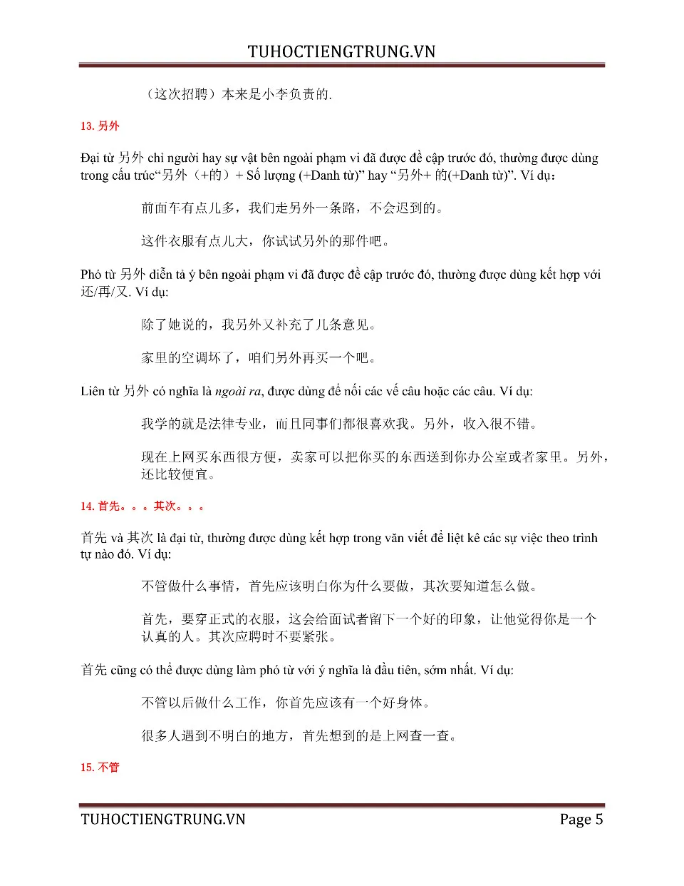 https://i.cchatty2.com/filters:format(webp)/fit-in/960x0/img/202404/HSK4Grammar-Vietnamese--4--424579c0-ed86-41c3-b318-9e2d93db3d25-1713921596.jpg
