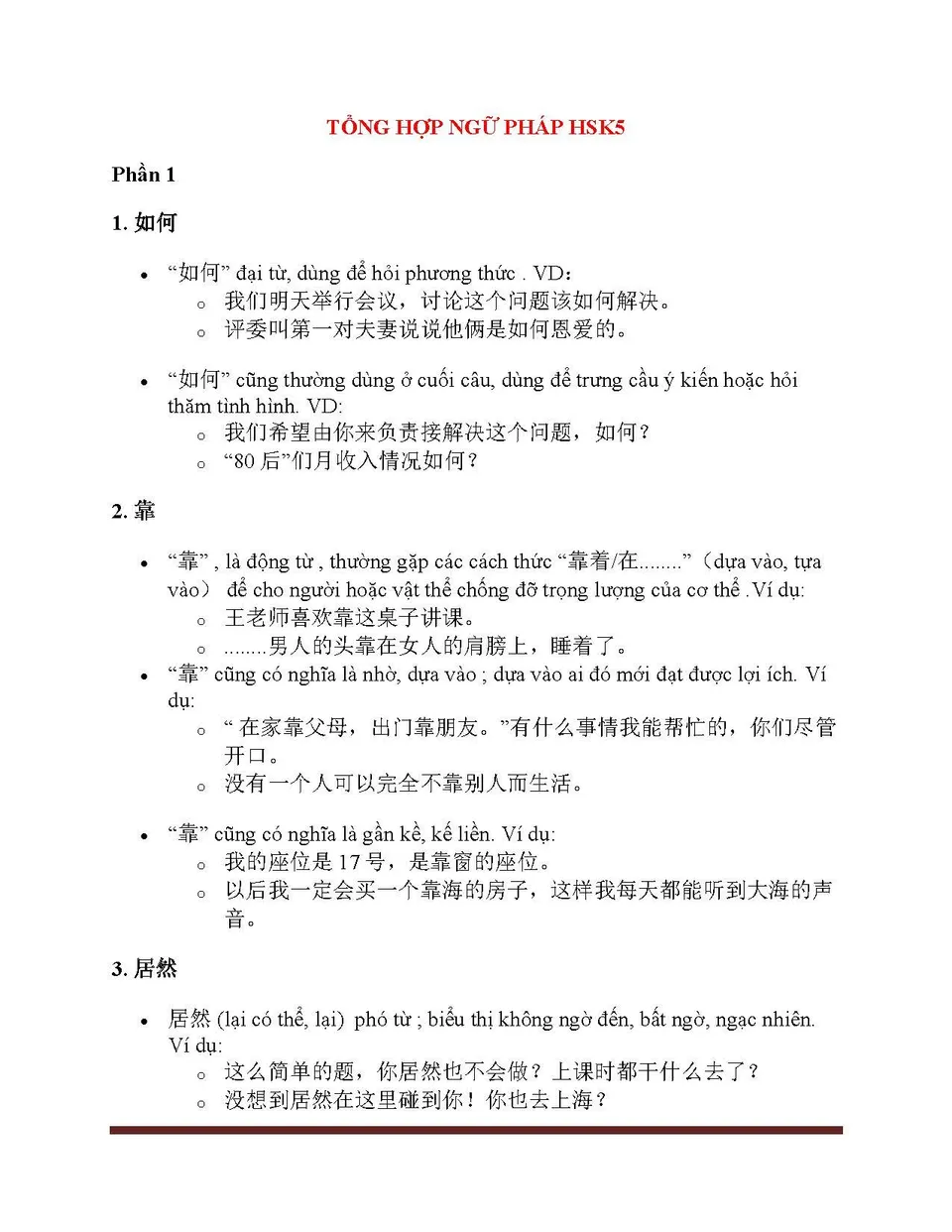 https://i.cchatty2.com/filters:format(webp)/fit-in/960x0/img/202404/HSK5Grammar-Vietnamese--1--7fcf31b8-6652-4fcc-af02-fecab8e5e1b5-1713921763.jpg