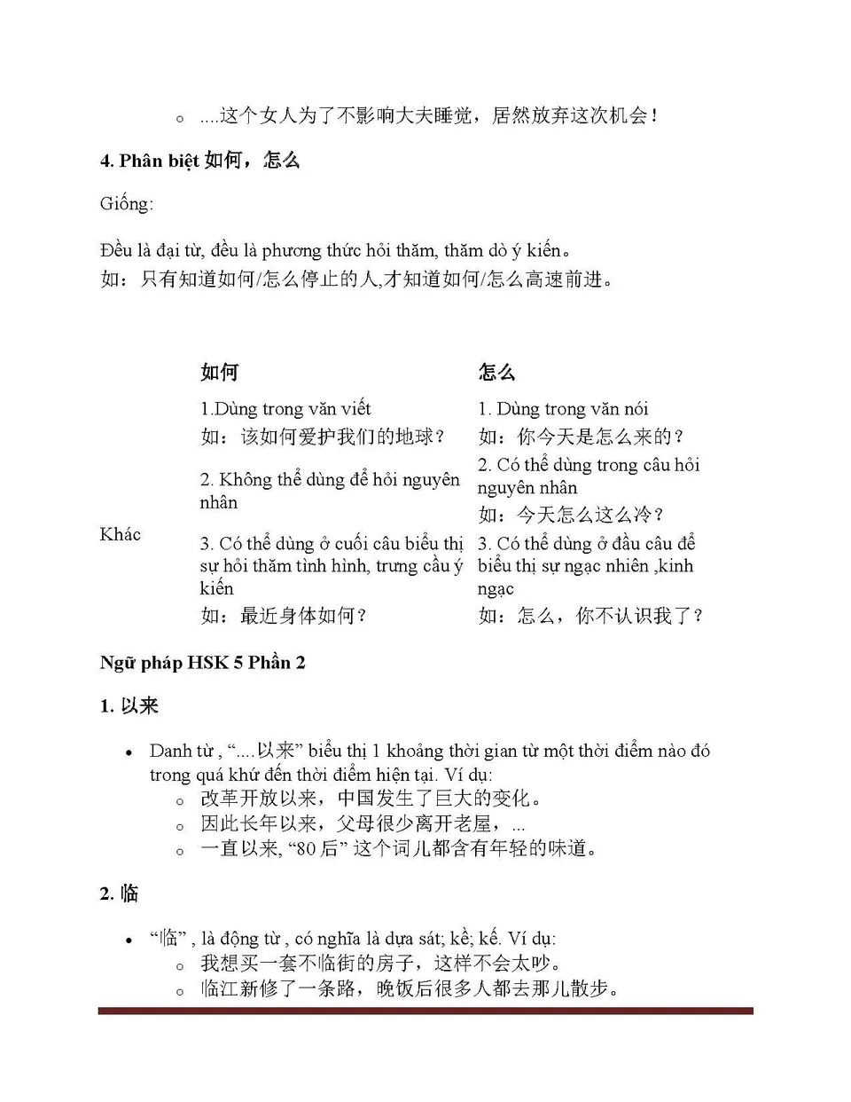 https://i.cchatty2.com/filters:format(webp)/fit-in/960x0/img/202404/HSK5Grammar-Vietnamese--2--20054102-9dd4-4fca-9940-da4d2e6c702d-1713921763.jpg
