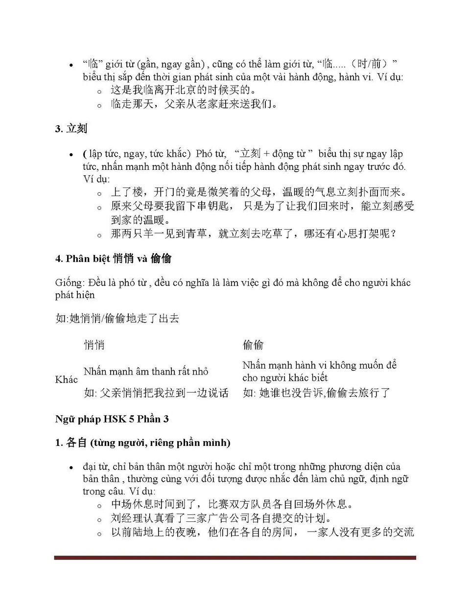 https://i.cchatty2.com/filters:format(webp)/fit-in/960x0/img/202404/HSK5Grammar-Vietnamese--3--0a2a647f-9ab8-45e8-88f1-0697b615a767-1713921764.jpg